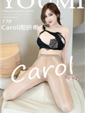 YouMi尤蜜荟 2022.12.09 VOL.876 Carol周妍希(78)